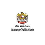 ministry-of-public-works ministry-of-public-works
